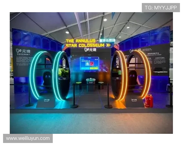 开云和爱游戏合作中的技术创新与创新应用实例详解